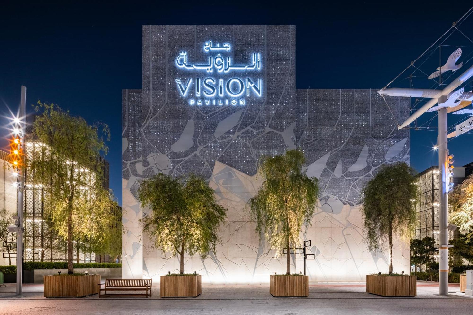 Cheval Maison - Expo City Dubai Exterior photo